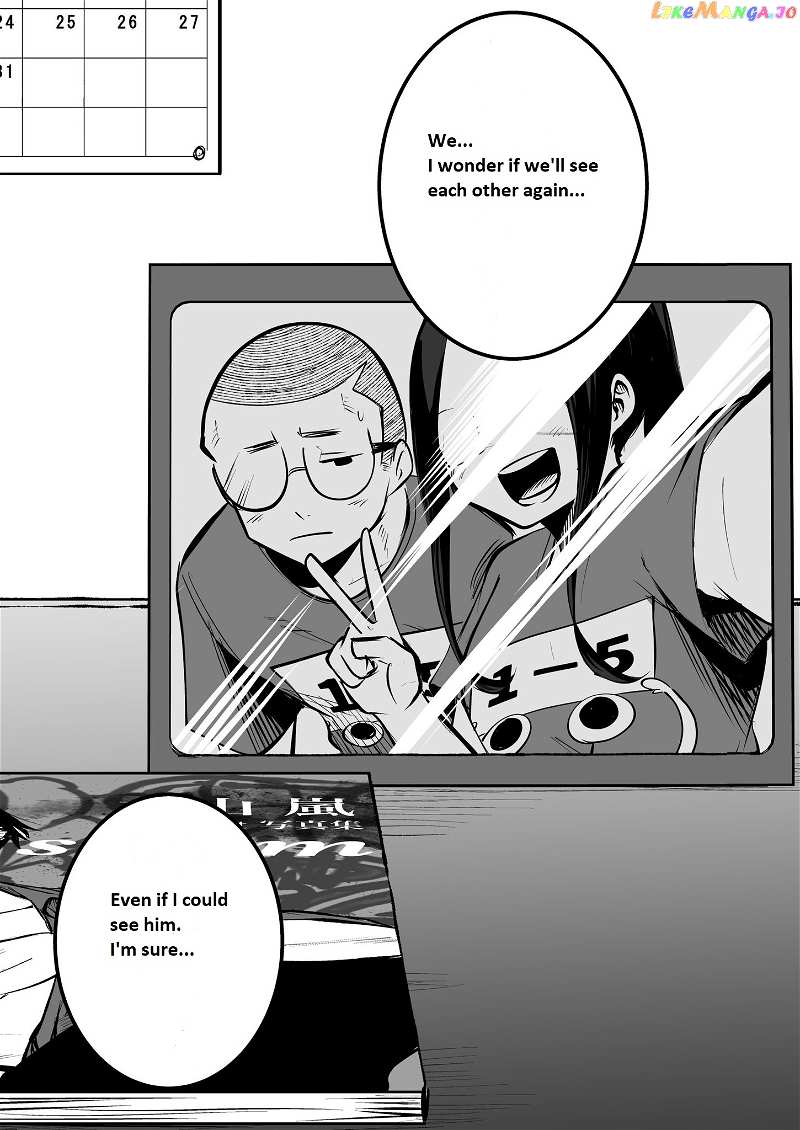 Mou Furenai Kimi chapter 7 - page 3