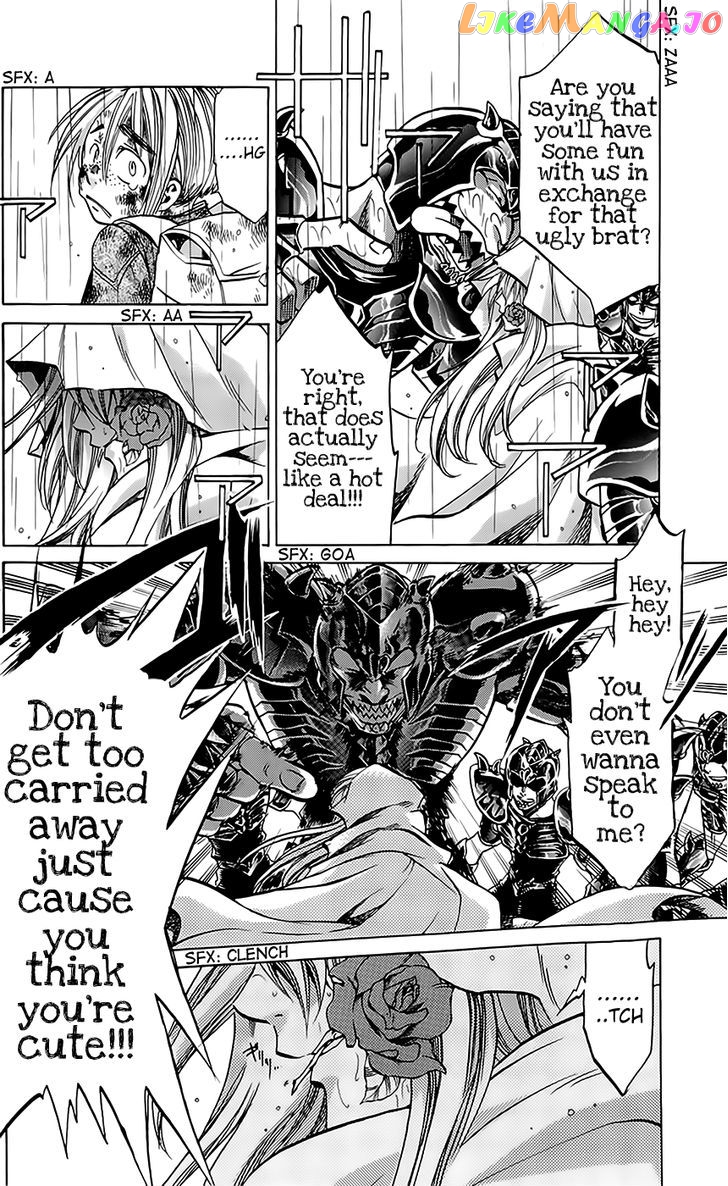 Saint Seiya – The Lost Canvas – Meiou Shinwa Gaiden chapter 1 - page 12