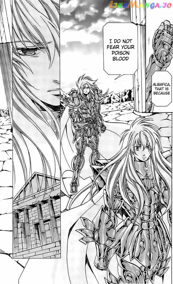 Saint Seiya – The Lost Canvas – Meiou Shinwa Gaiden chapter 1 - page 25