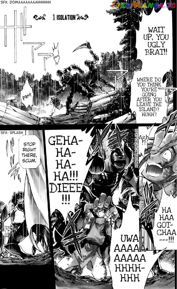 Saint Seiya – The Lost Canvas – Meiou Shinwa Gaiden chapter 1 - page 8