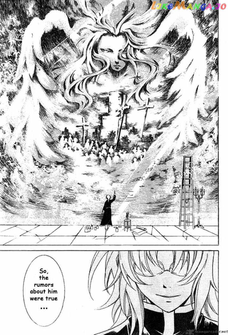 Saint Seiya – The Lost Canvas chapter 1 - page 27