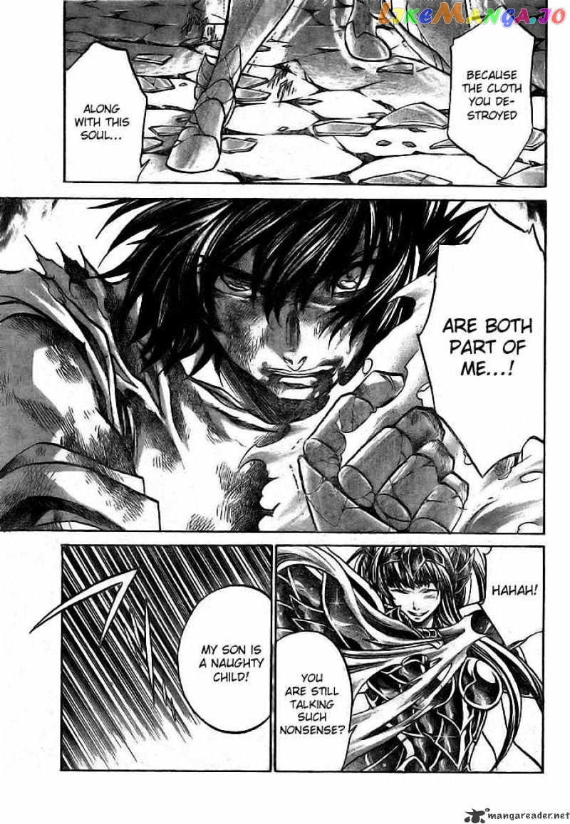 Saint Seiya – The Lost Canvas chapter 191 - page 7