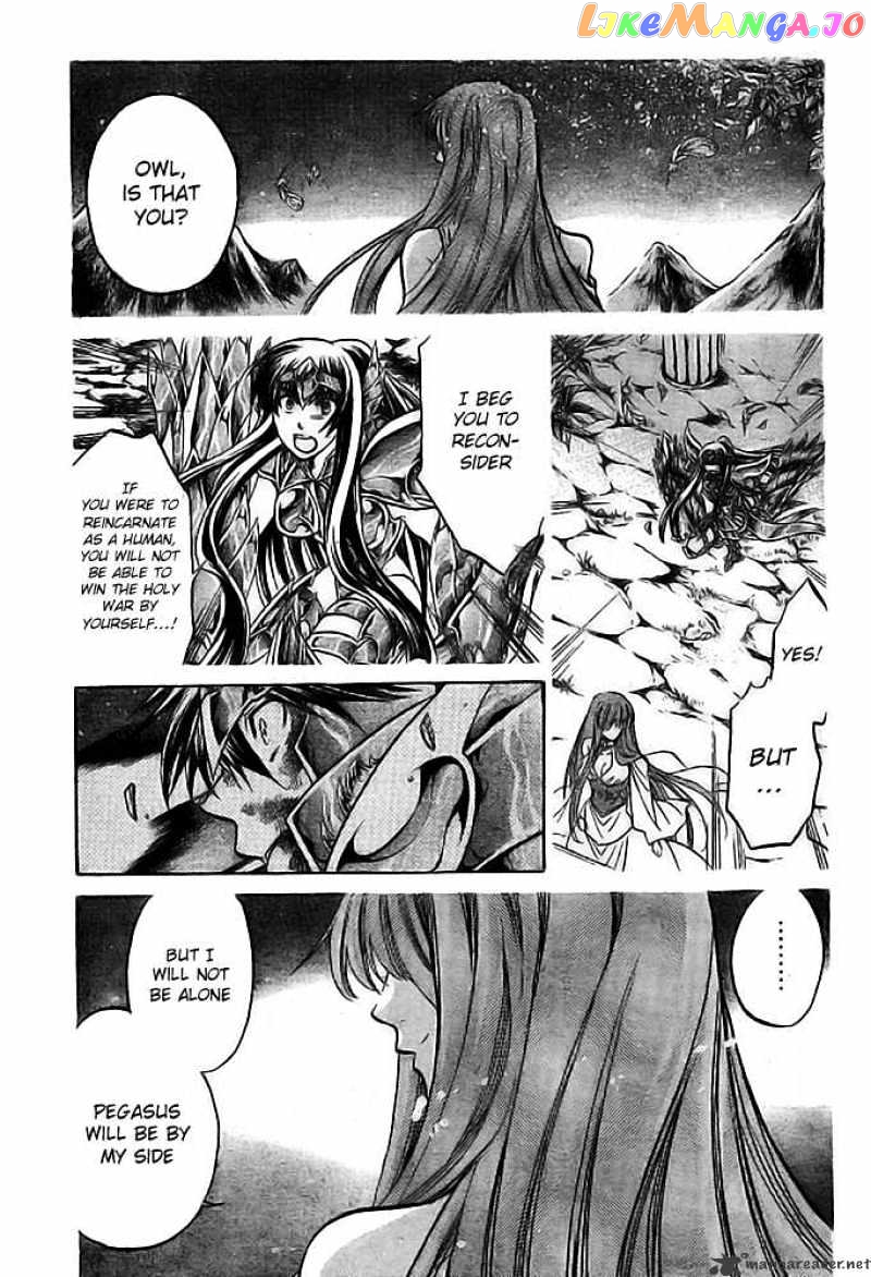 Saint Seiya – The Lost Canvas chapter 192 - page 11