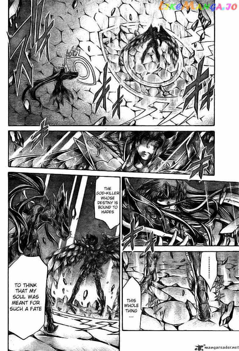 Saint Seiya – The Lost Canvas chapter 192 - page 5