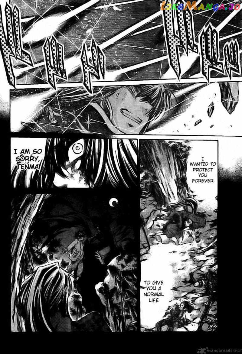 Saint Seiya – The Lost Canvas chapter 192 - page 8
