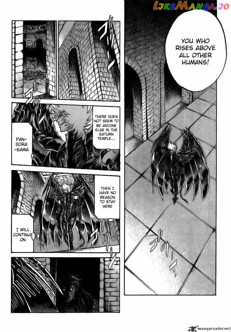 Saint Seiya – The Lost Canvas chapter 193 - page 13