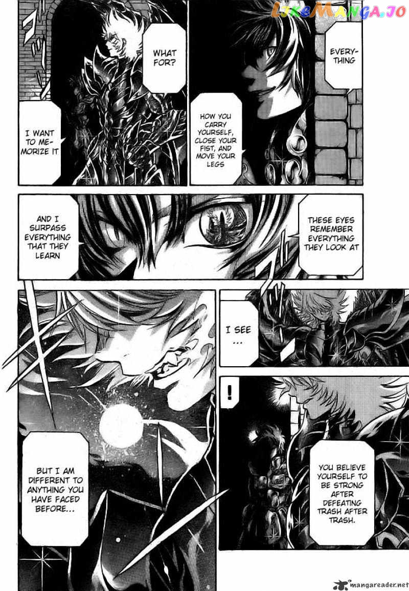 Saint Seiya – The Lost Canvas chapter 193 - page 15