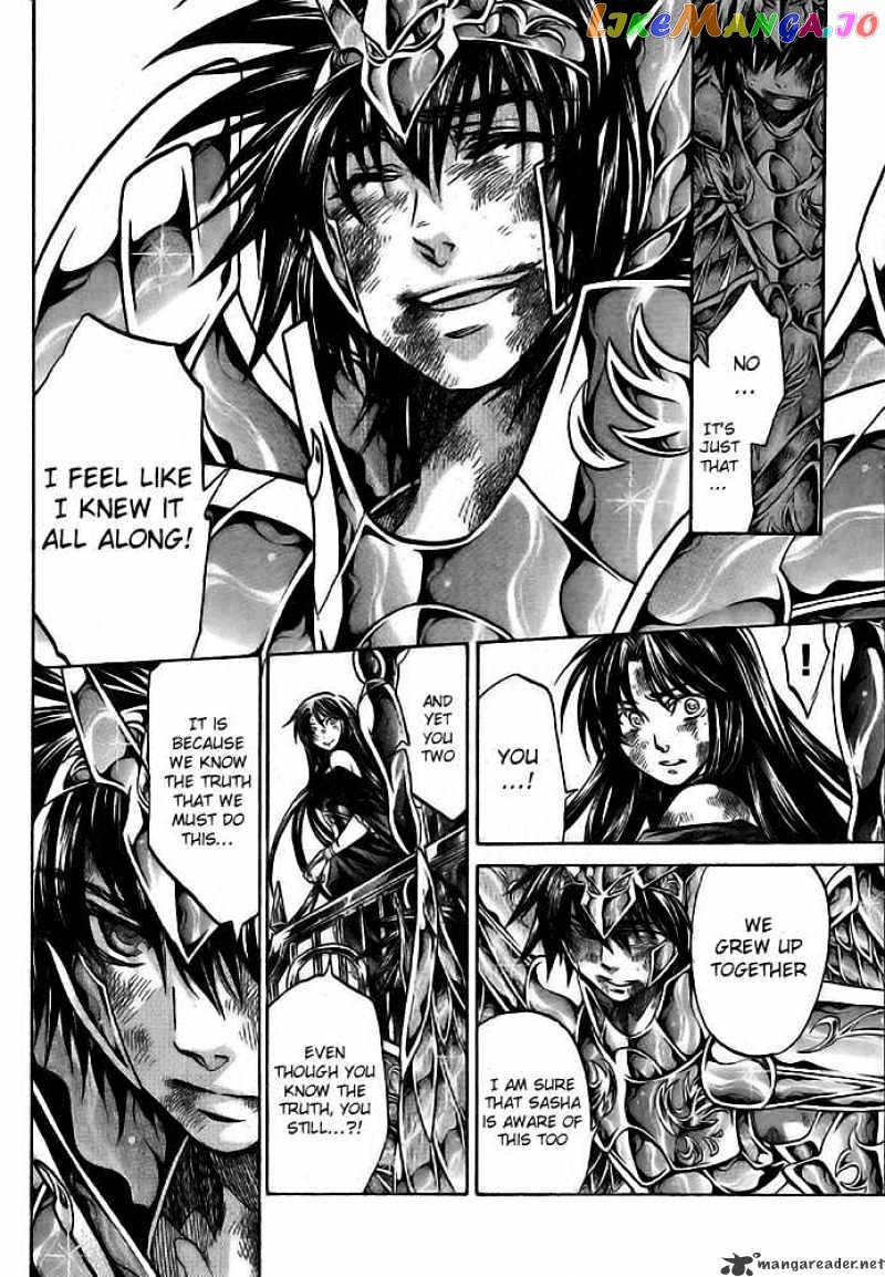 Saint Seiya – The Lost Canvas chapter 193 - page 5