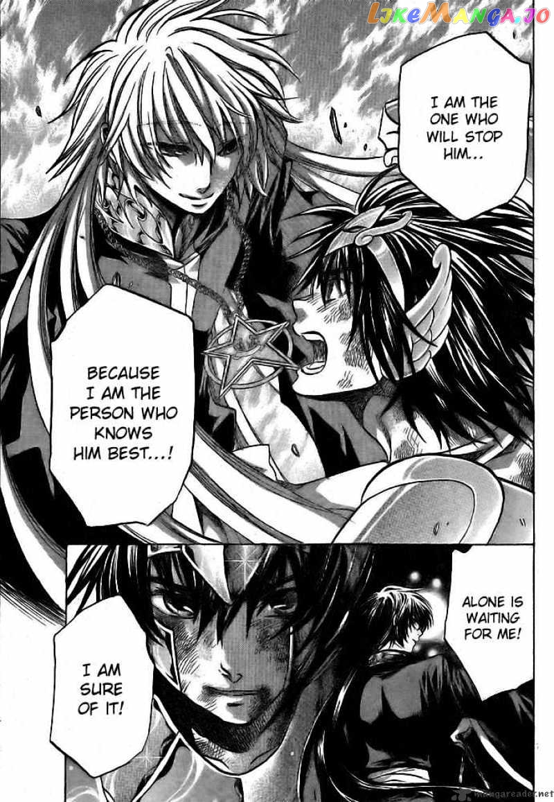 Saint Seiya – The Lost Canvas chapter 193 - page 6