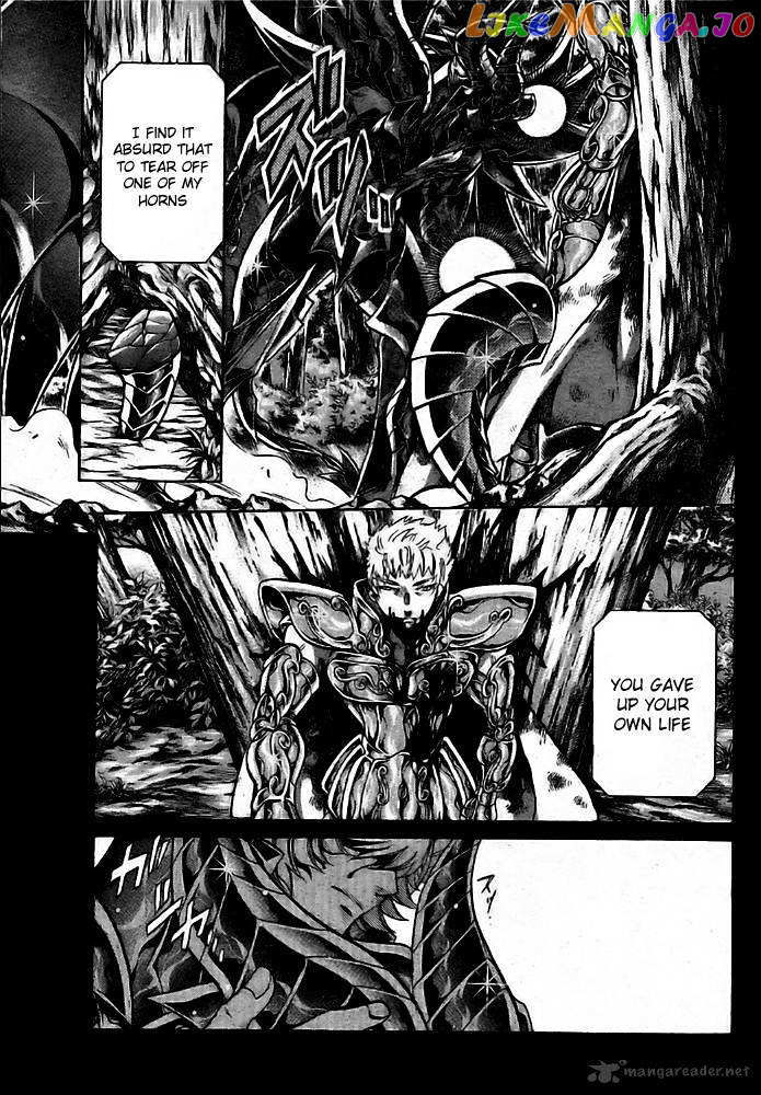 Saint Seiya – The Lost Canvas chapter 197 - page 13