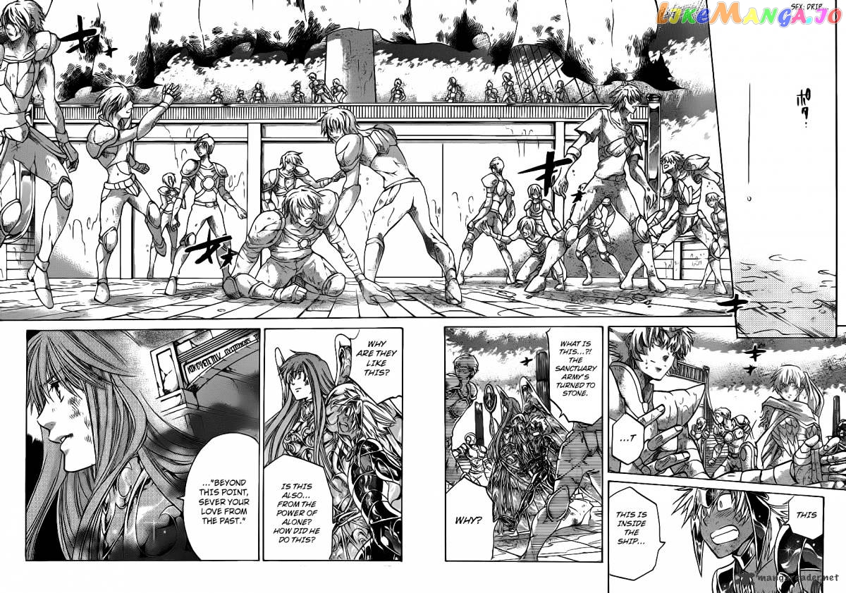 Saint Seiya – The Lost Canvas chapter 205 - page 3