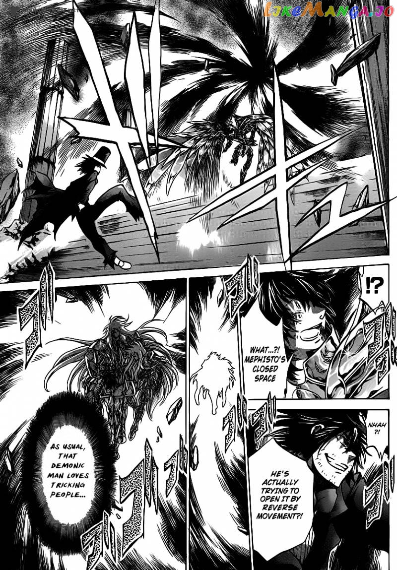 Saint Seiya – The Lost Canvas chapter 206 - page 15