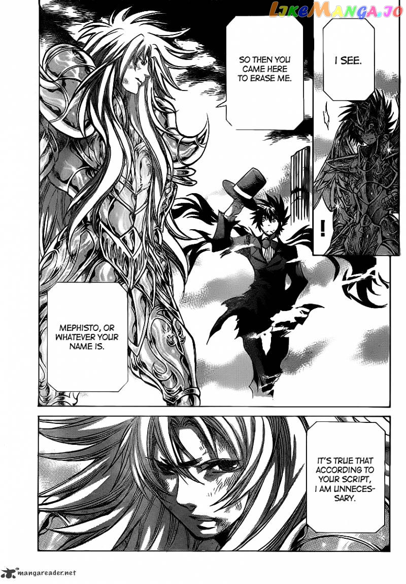 Saint Seiya – The Lost Canvas chapter 206 - page 4