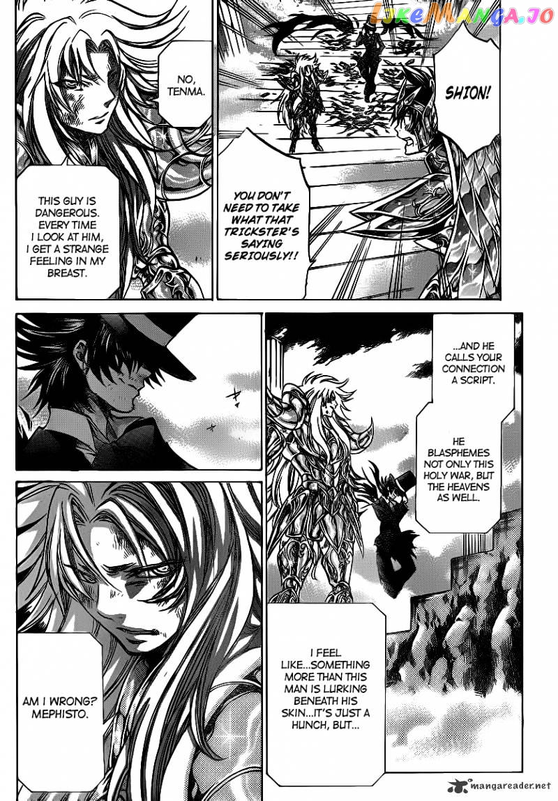 Saint Seiya – The Lost Canvas chapter 206 - page 5