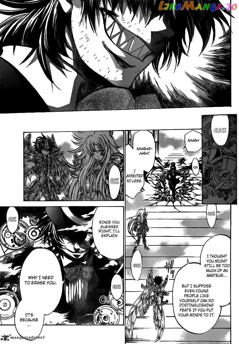 Saint Seiya – The Lost Canvas chapter 206 - page 6