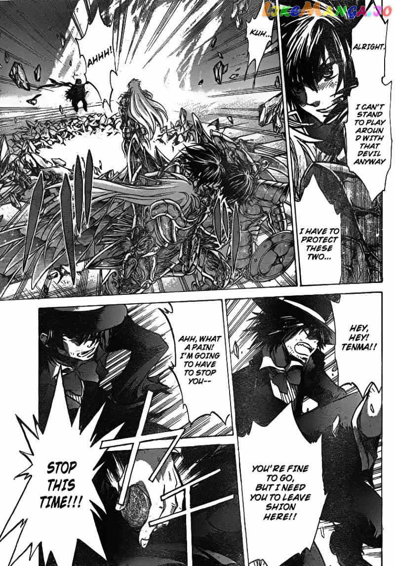 Saint Seiya – The Lost Canvas chapter 207 - page 12