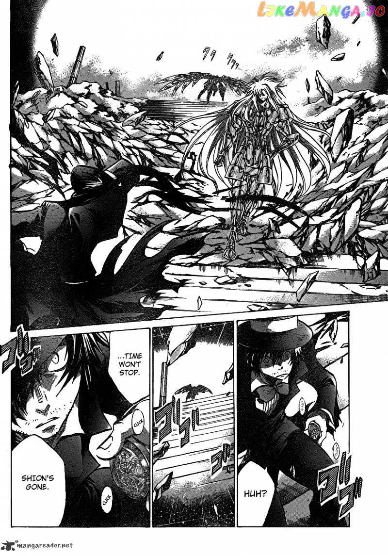 Saint Seiya – The Lost Canvas chapter 207 - page 13