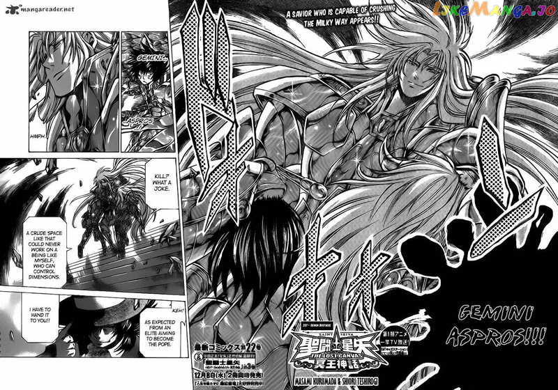 Saint Seiya – The Lost Canvas chapter 207 - page 2