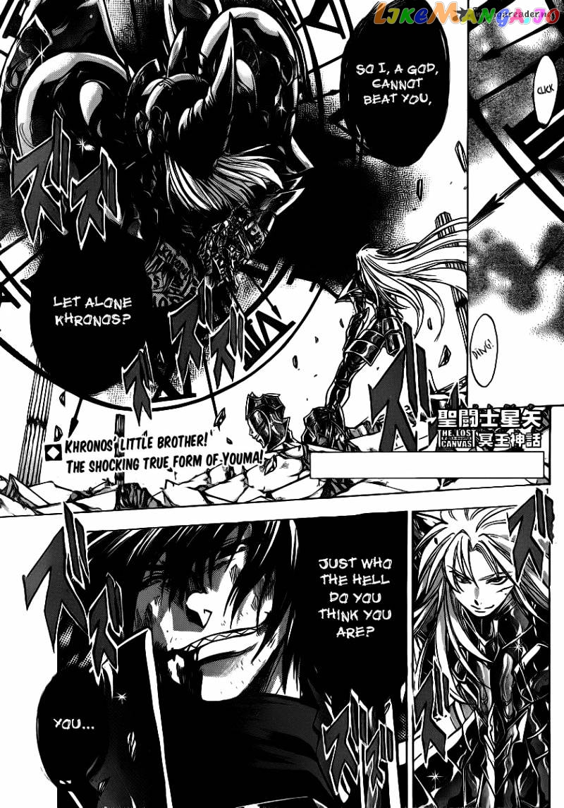 Saint Seiya – The Lost Canvas chapter 209 - page 1