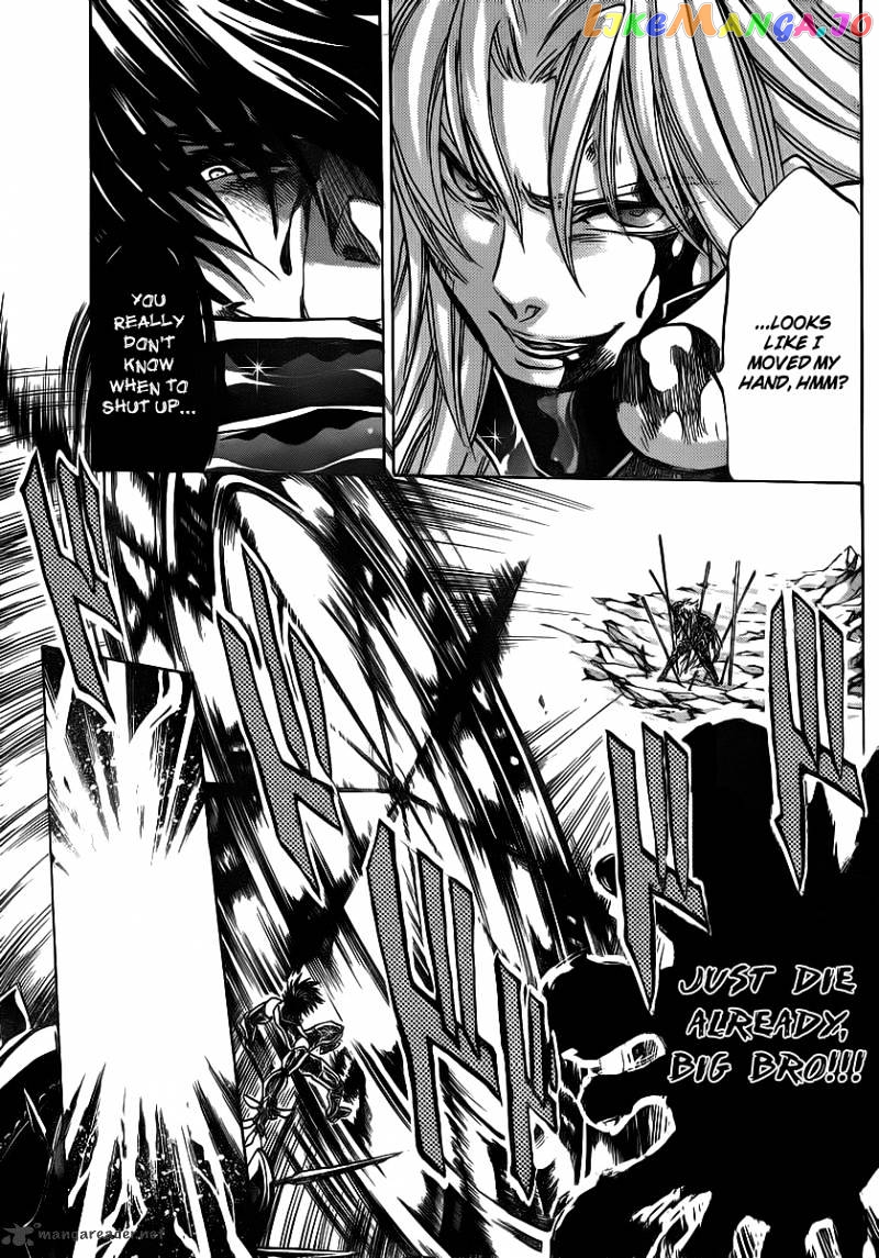 Saint Seiya – The Lost Canvas chapter 209 - page 6