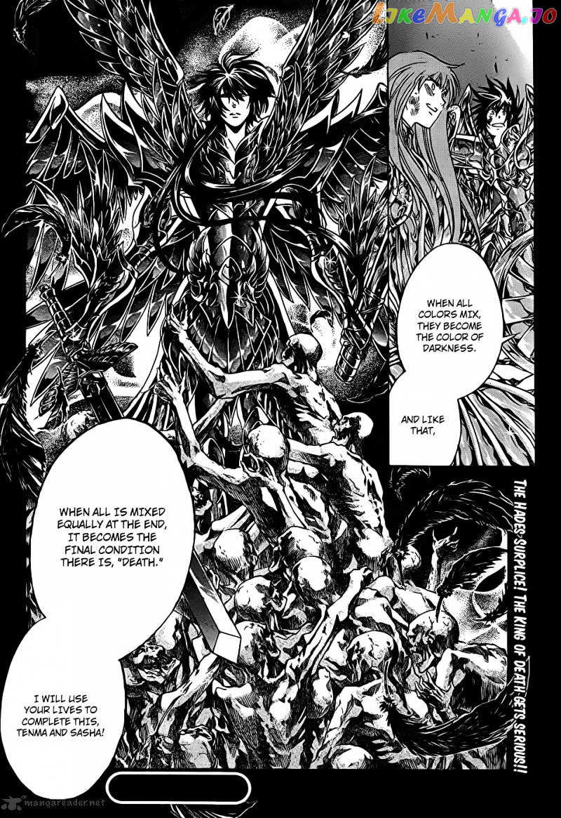 Saint Seiya – The Lost Canvas chapter 212 - page 17