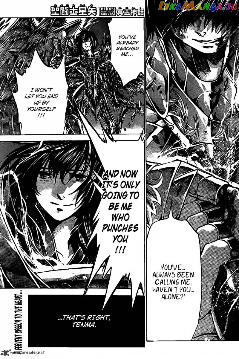 Saint Seiya – The Lost Canvas chapter 214 - page 2