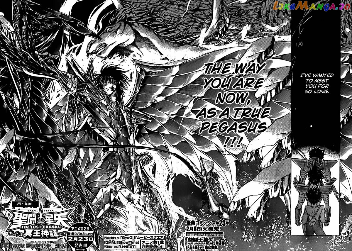 Saint Seiya – The Lost Canvas chapter 214 - page 3