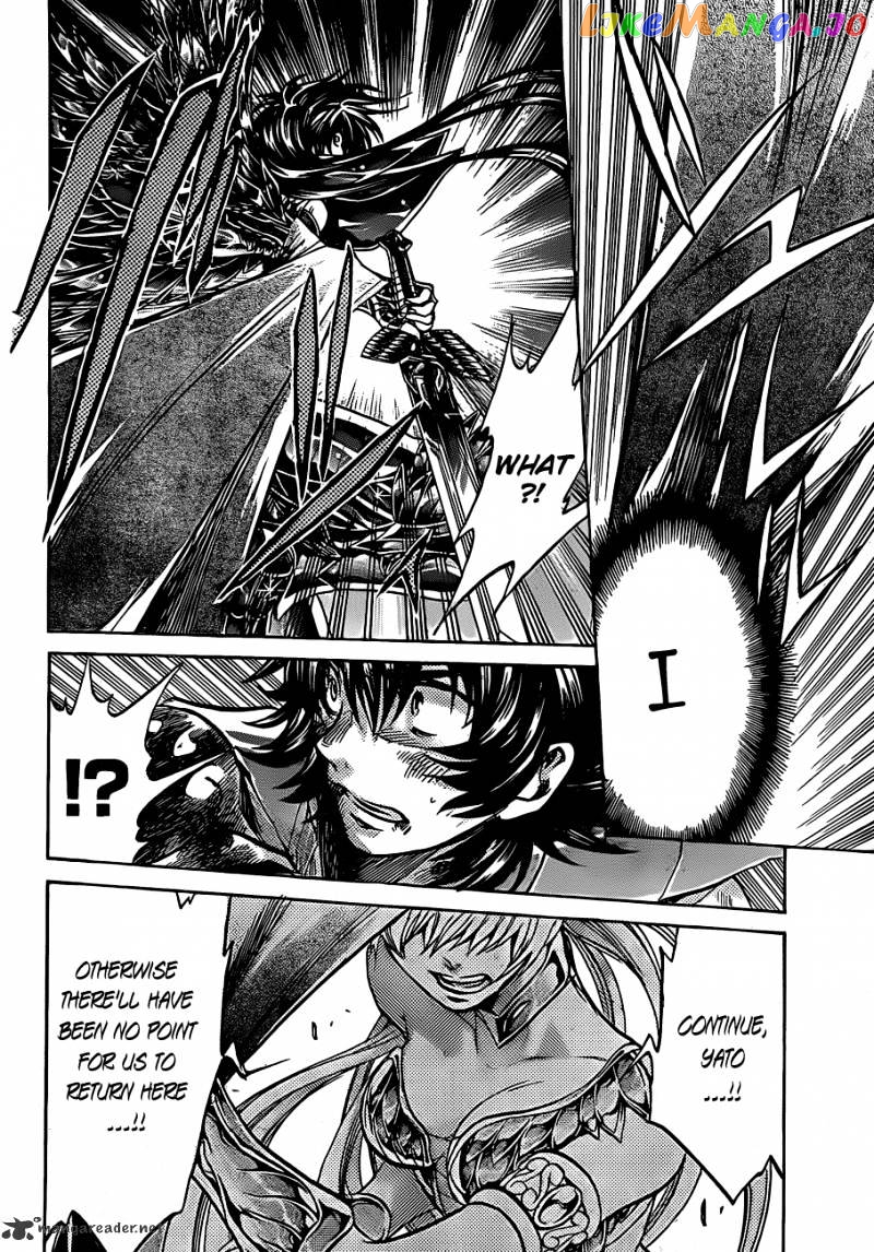 Saint Seiya – The Lost Canvas chapter 217 - page 12