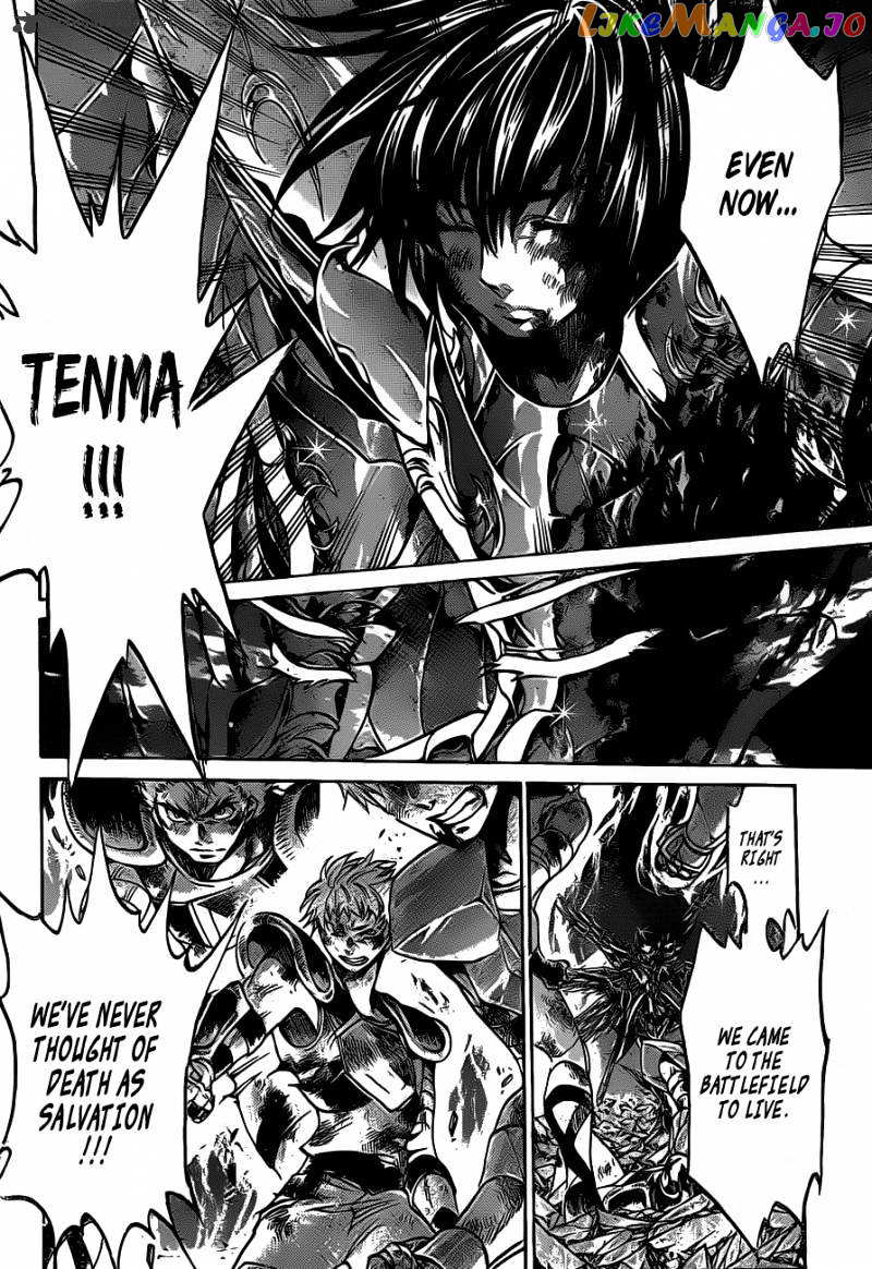 Saint Seiya – The Lost Canvas chapter 217 - page 17