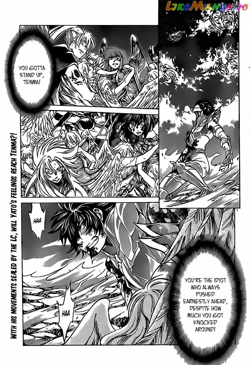 Saint Seiya – The Lost Canvas chapter 217 - page 2