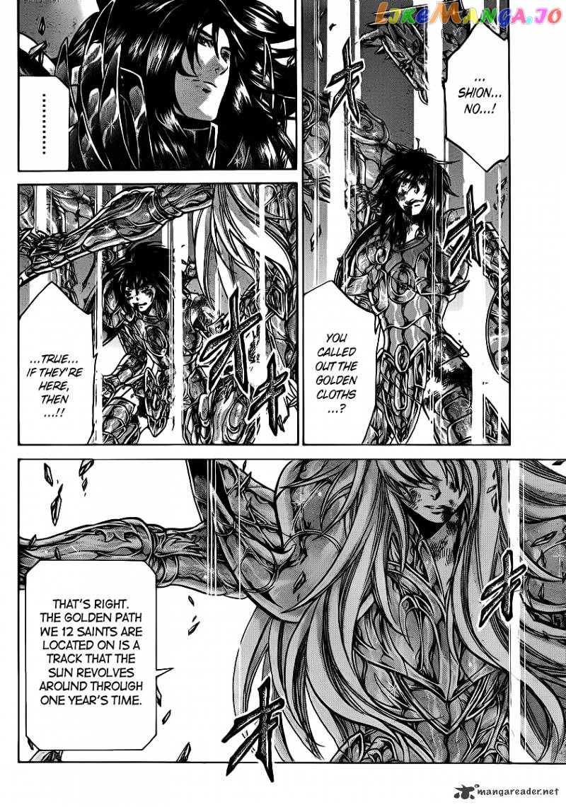 Saint Seiya – The Lost Canvas chapter 220 - page 4