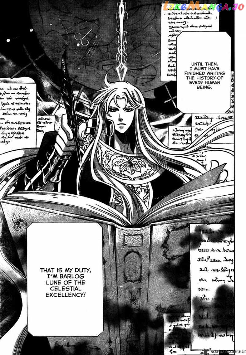 Saint Seiya – The Lost Canvas chapter 167 - page 12