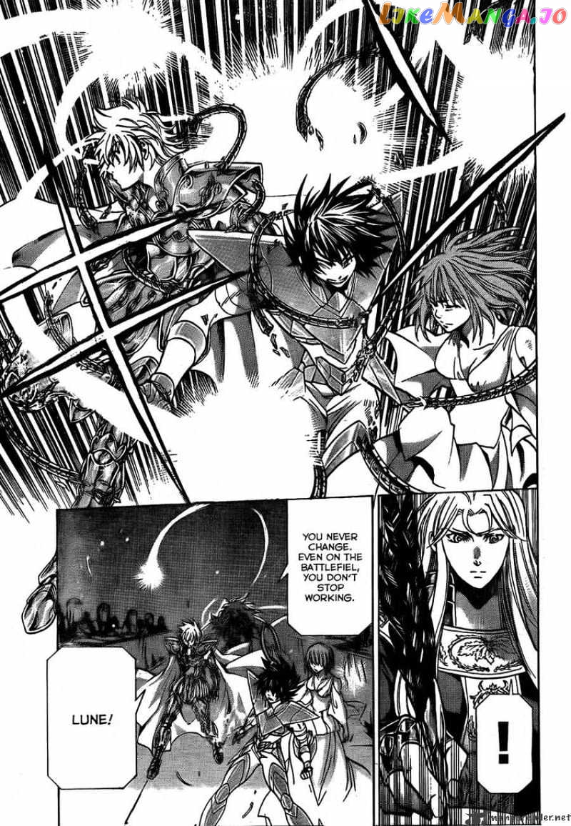 Saint Seiya – The Lost Canvas chapter 167 - page 14
