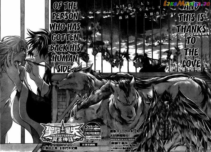 Saint Seiya – The Lost Canvas chapter 167 - page 2