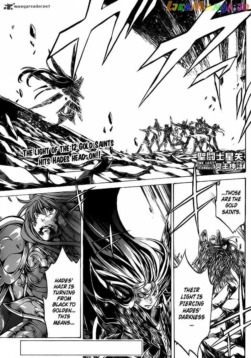 Saint Seiya – The Lost Canvas chapter 221 - page 2