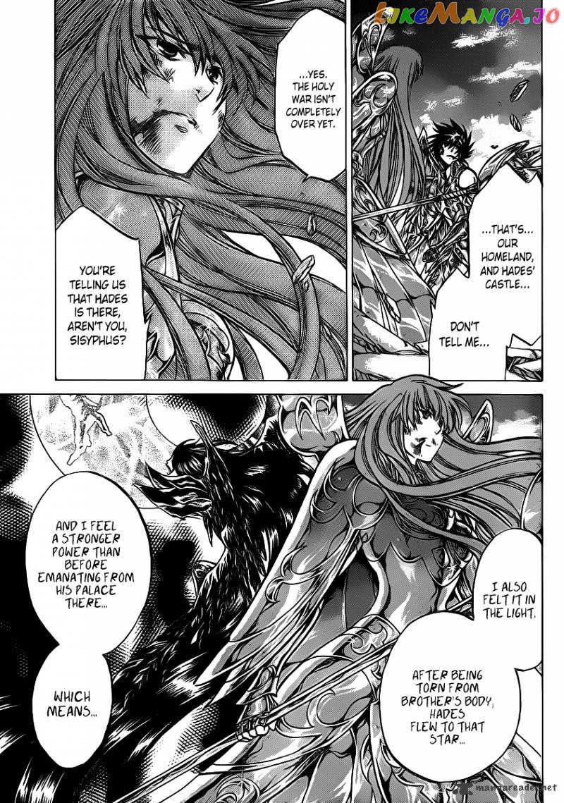 Saint Seiya – The Lost Canvas chapter 221 - page 7