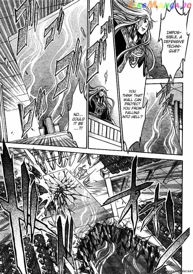 Saint Seiya – The Lost Canvas chapter 168 - page 11