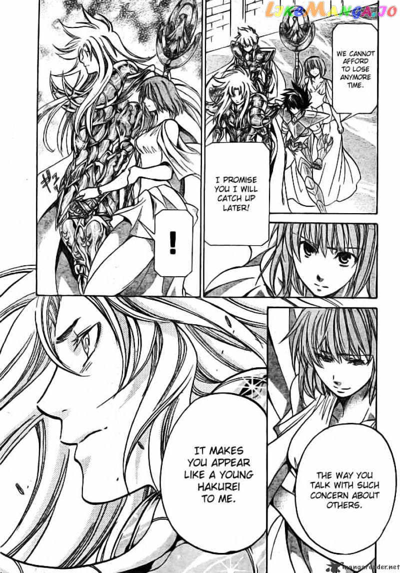 Saint Seiya – The Lost Canvas chapter 168 - page 14