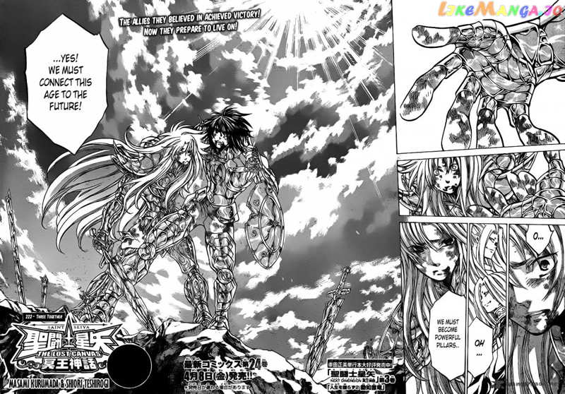 Saint Seiya – The Lost Canvas chapter 222 - page 4