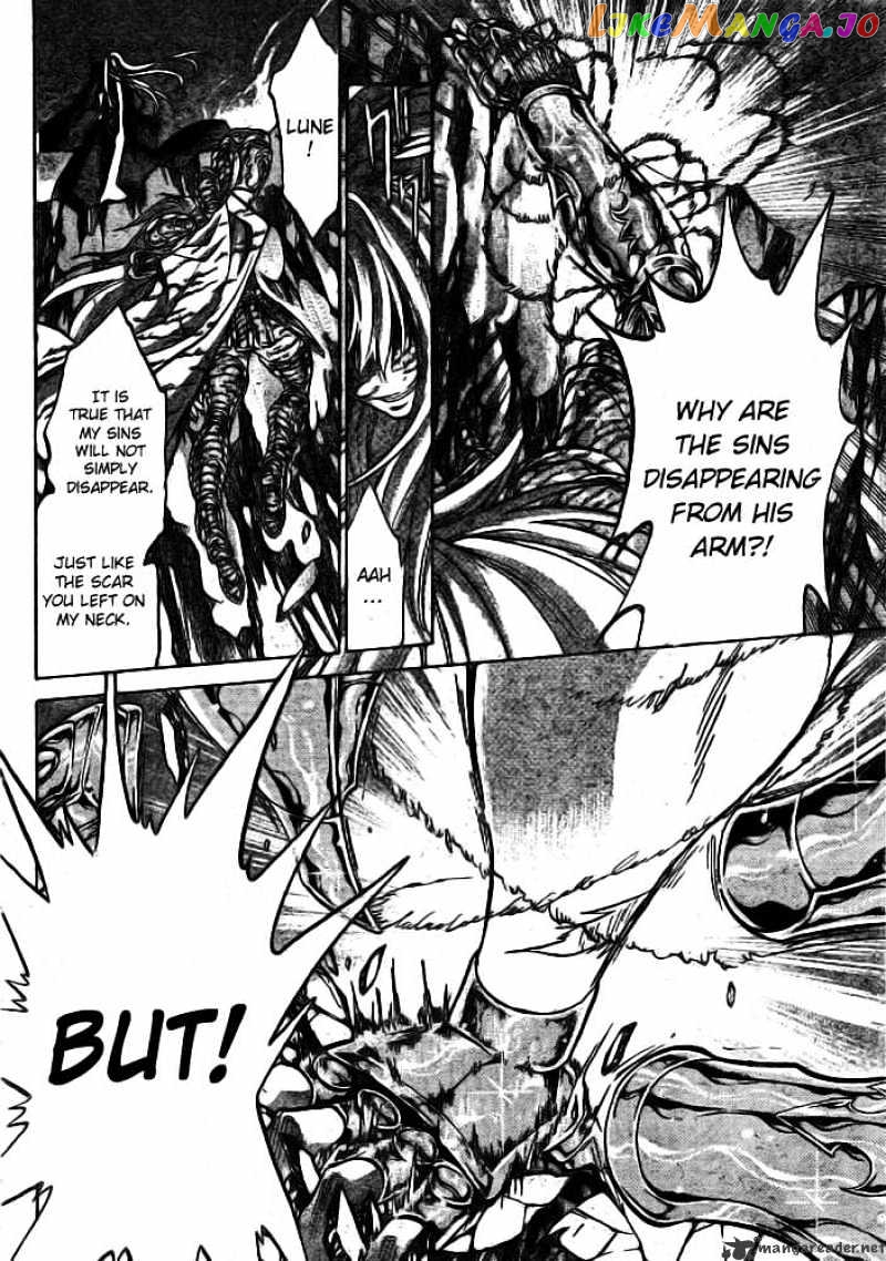 Saint Seiya – The Lost Canvas chapter 170 - page 16