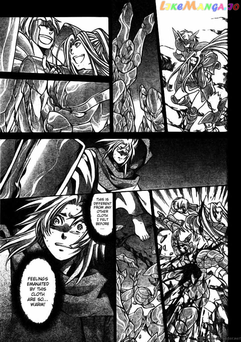 Saint Seiya – The Lost Canvas chapter 170 - page 6