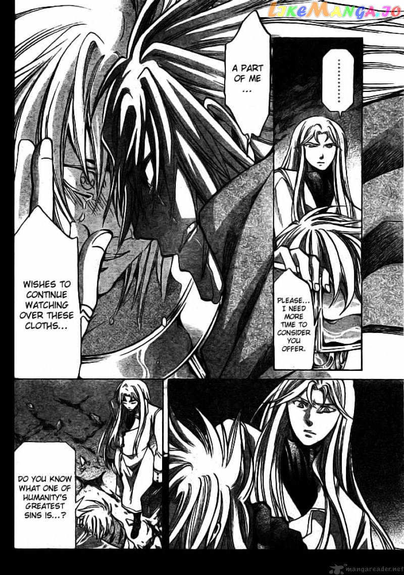 Saint Seiya – The Lost Canvas chapter 170 - page 9