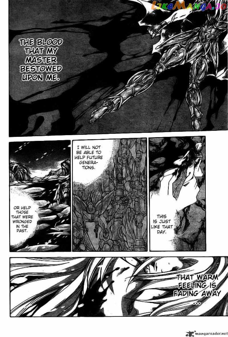 Saint Seiya – The Lost Canvas chapter 172 - page 16