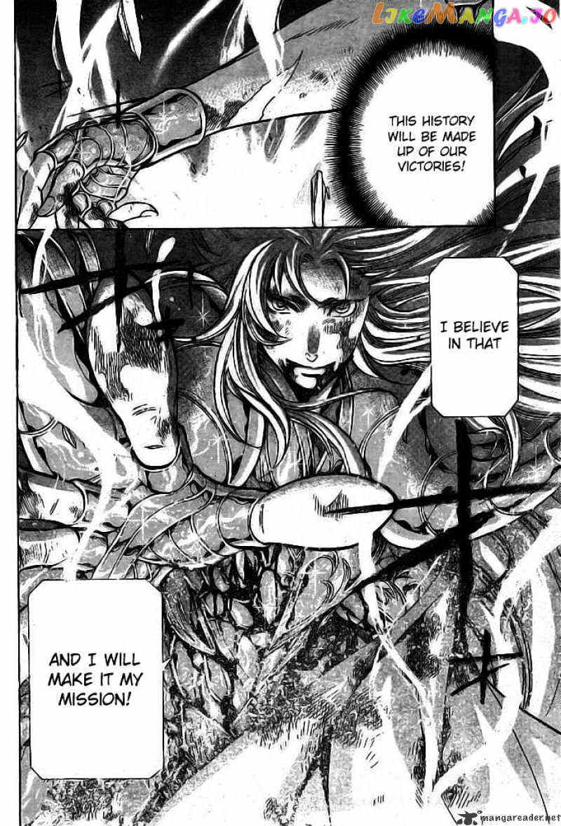 Saint Seiya – The Lost Canvas chapter 172 - page 19