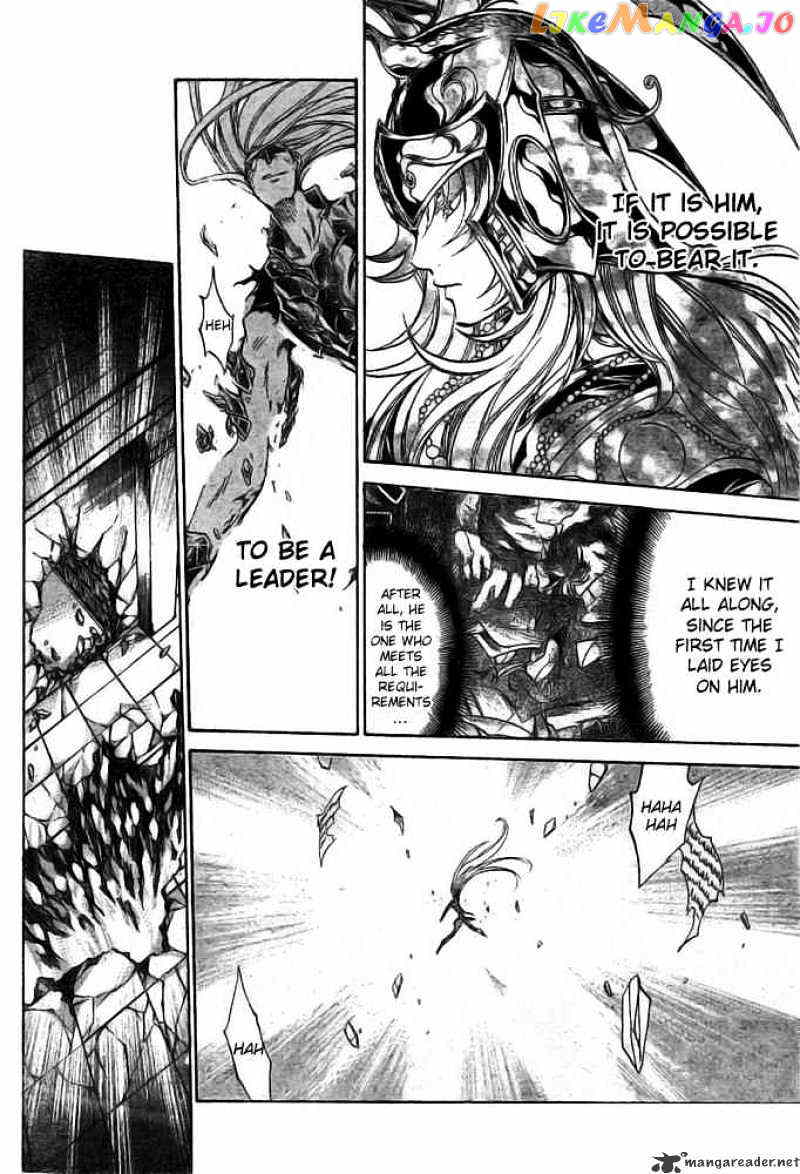 Saint Seiya – The Lost Canvas chapter 173 - page 10