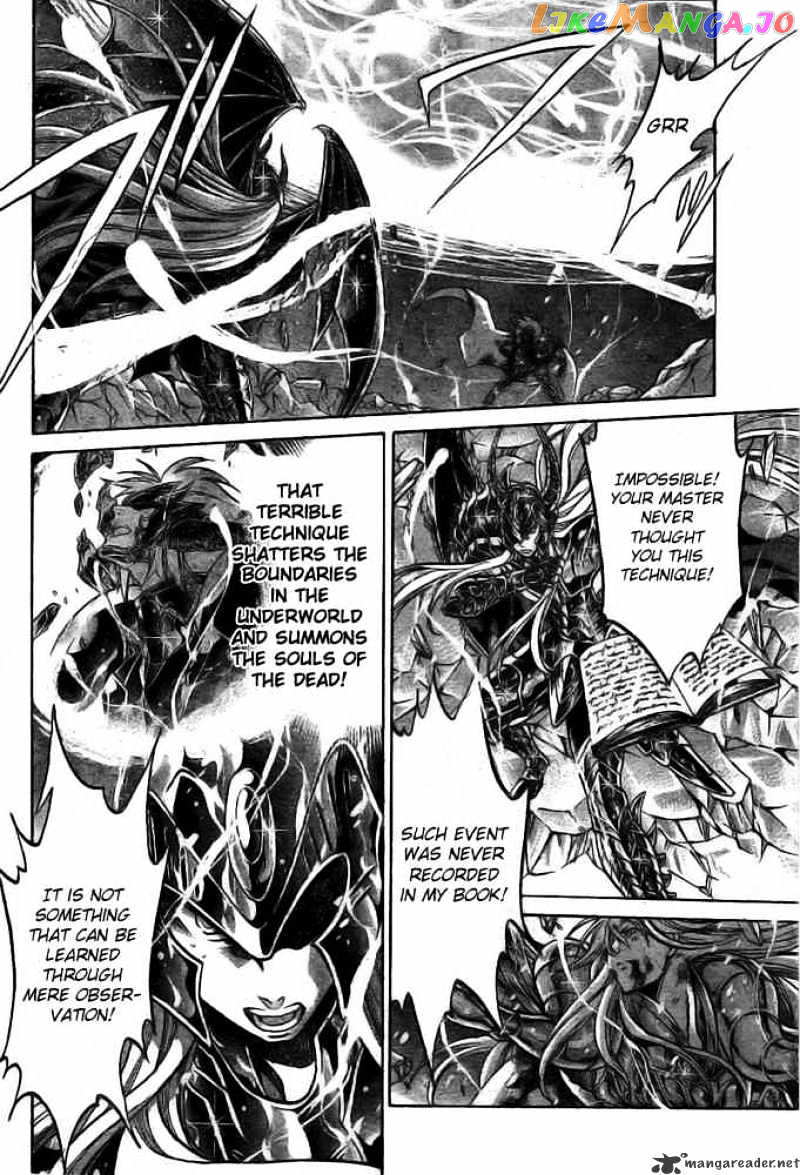 Saint Seiya – The Lost Canvas chapter 173 - page 4