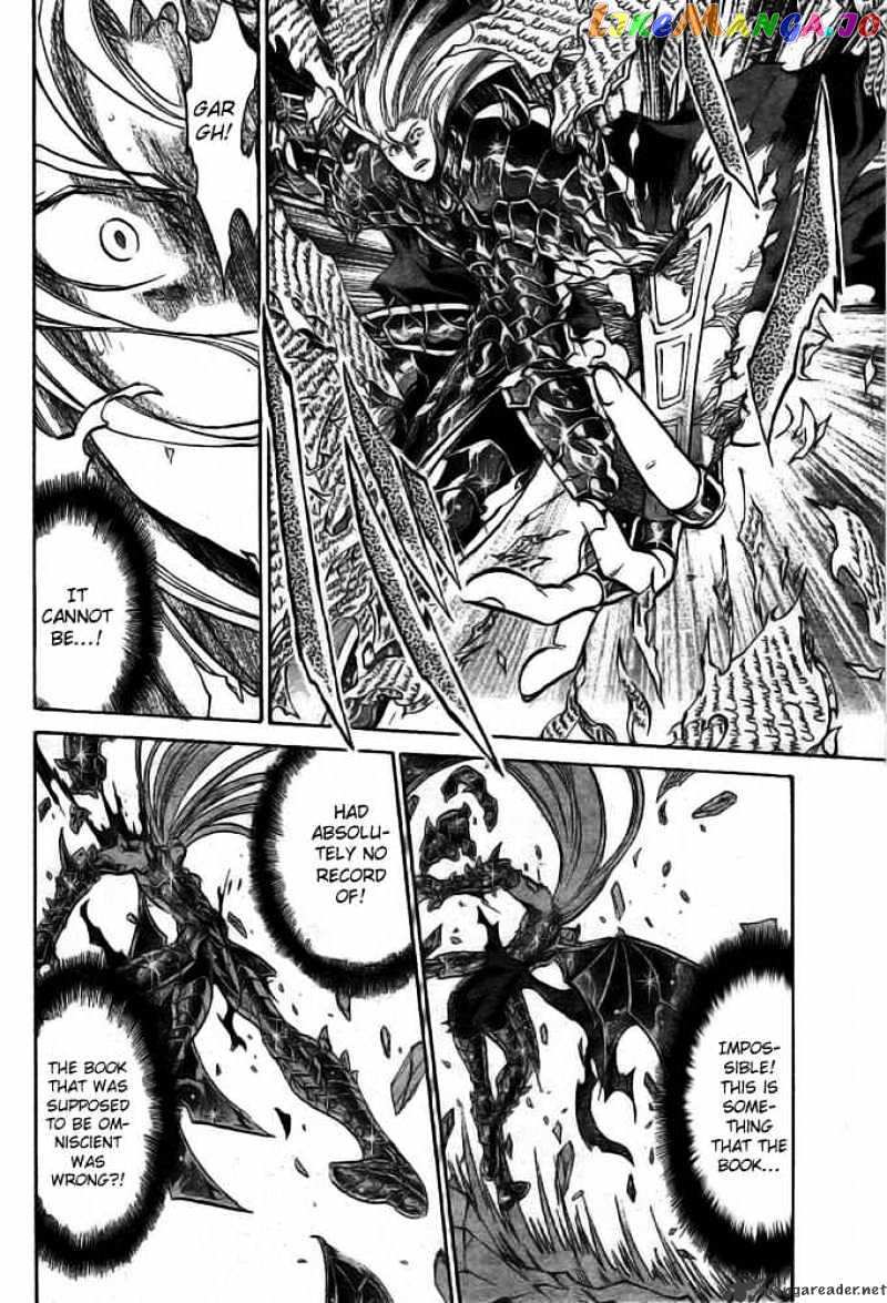 Saint Seiya – The Lost Canvas chapter 173 - page 7