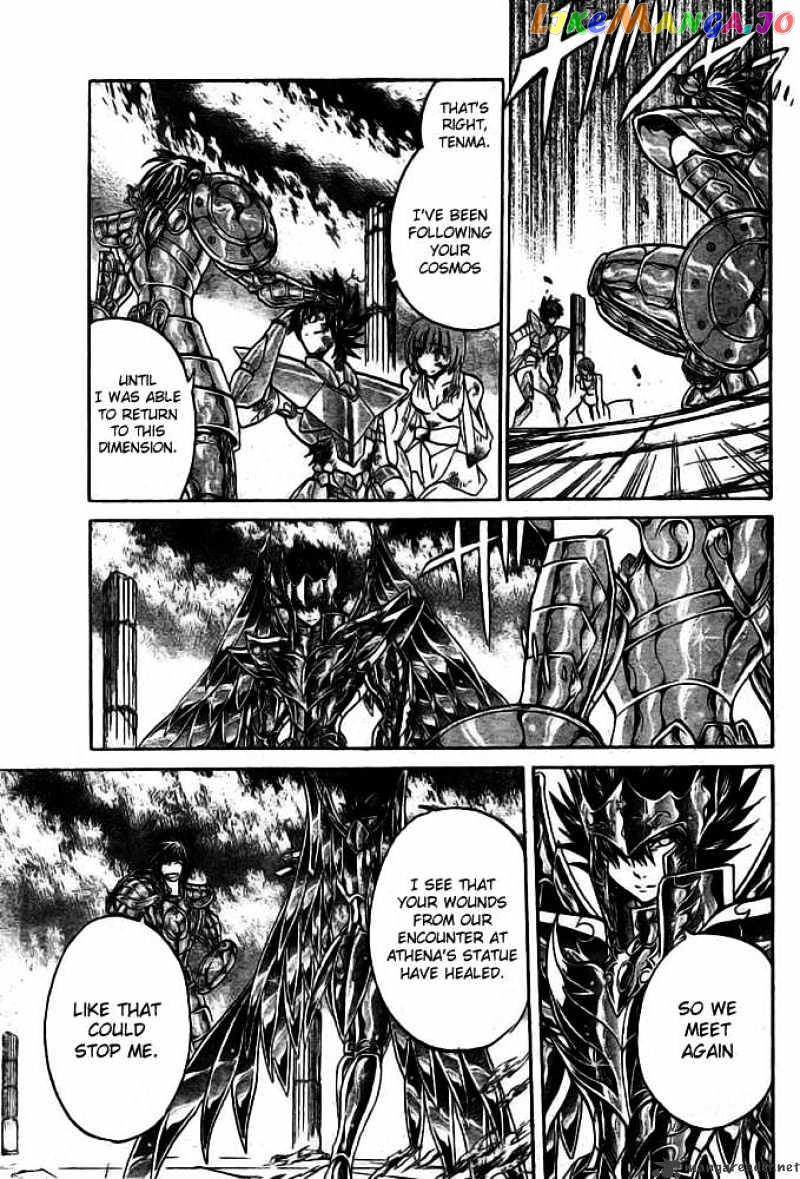 Saint Seiya – The Lost Canvas chapter 174 - page 15