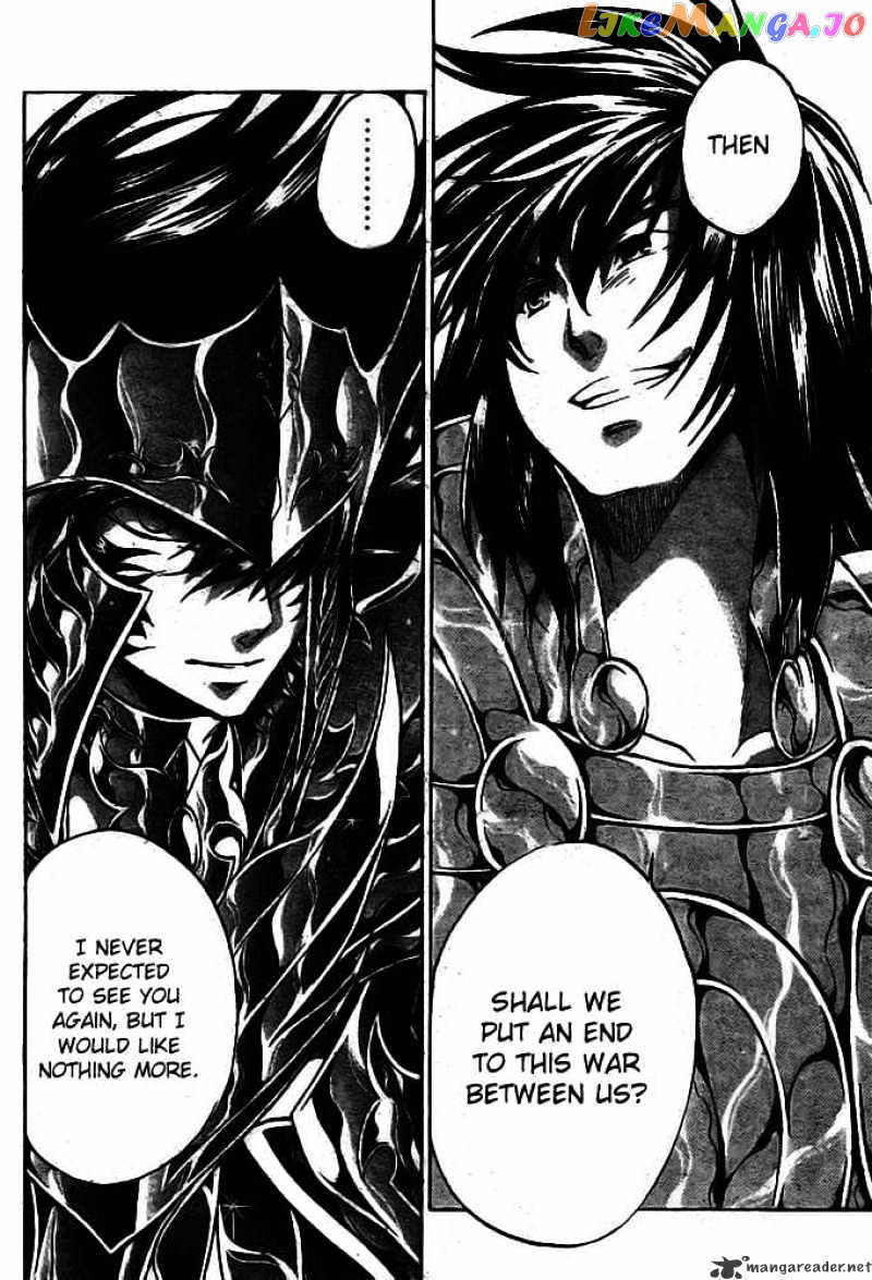 Saint Seiya – The Lost Canvas chapter 174 - page 16