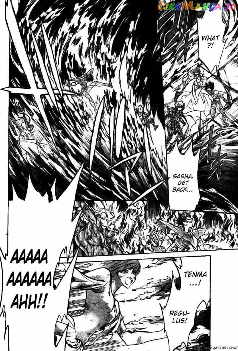 Saint Seiya – The Lost Canvas chapter 174 - page 3